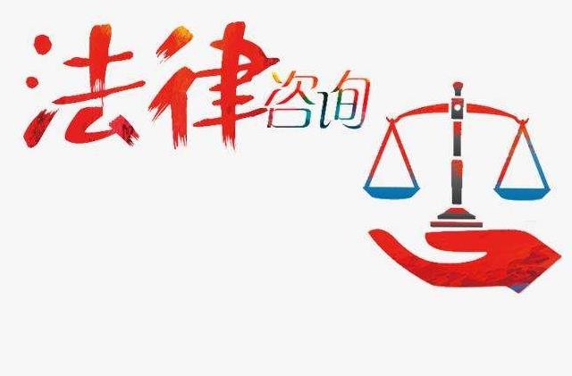 [2019]北京律师讲解房子登记在子女名下的风险